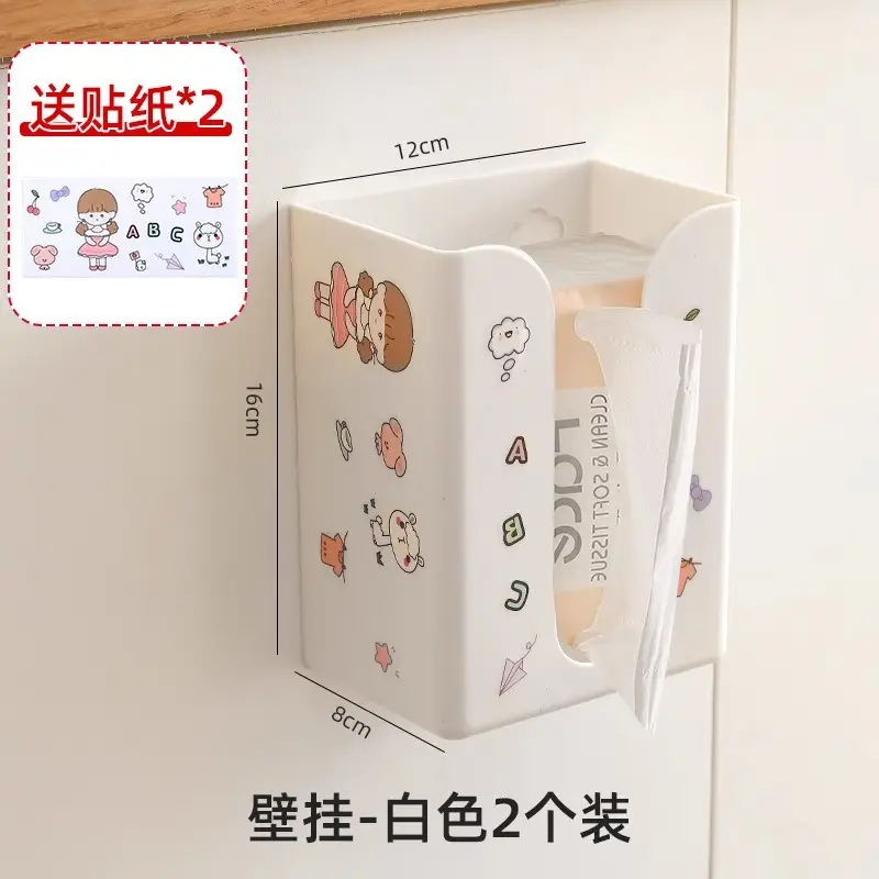 Wall-Mounted Toilet Paper Holder White 2-Pack - Image 15