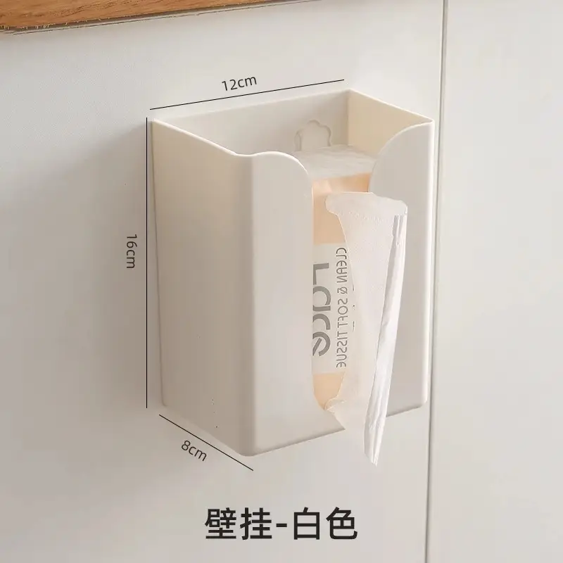 Wall-Mounted Toilet Paper Holder White 2-Pack - Image 3