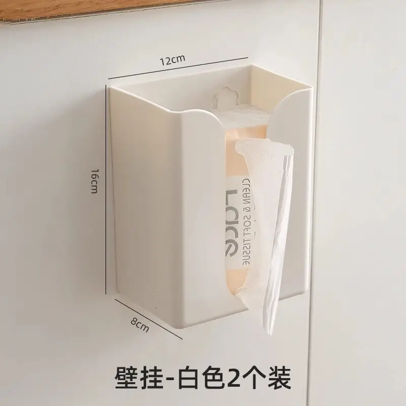 Wall-Mounted Toilet Paper Holder White 2-Pack - Image 6