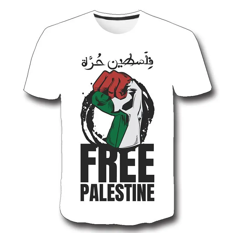 Men 3D Heart T-Shirt Support Palestine - Image 13