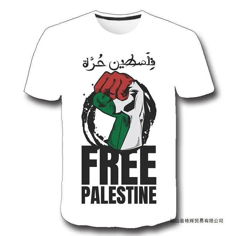 Men 3D Heart T-Shirt Support Palestine — feature 6