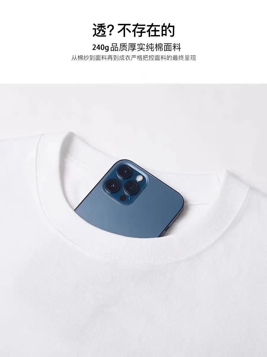 chubby girl Cotton Design Short-sleeved T-shirt Women's 2025 New Summer American Style High Street Half-sleeved Loose Chic Top — feature 4