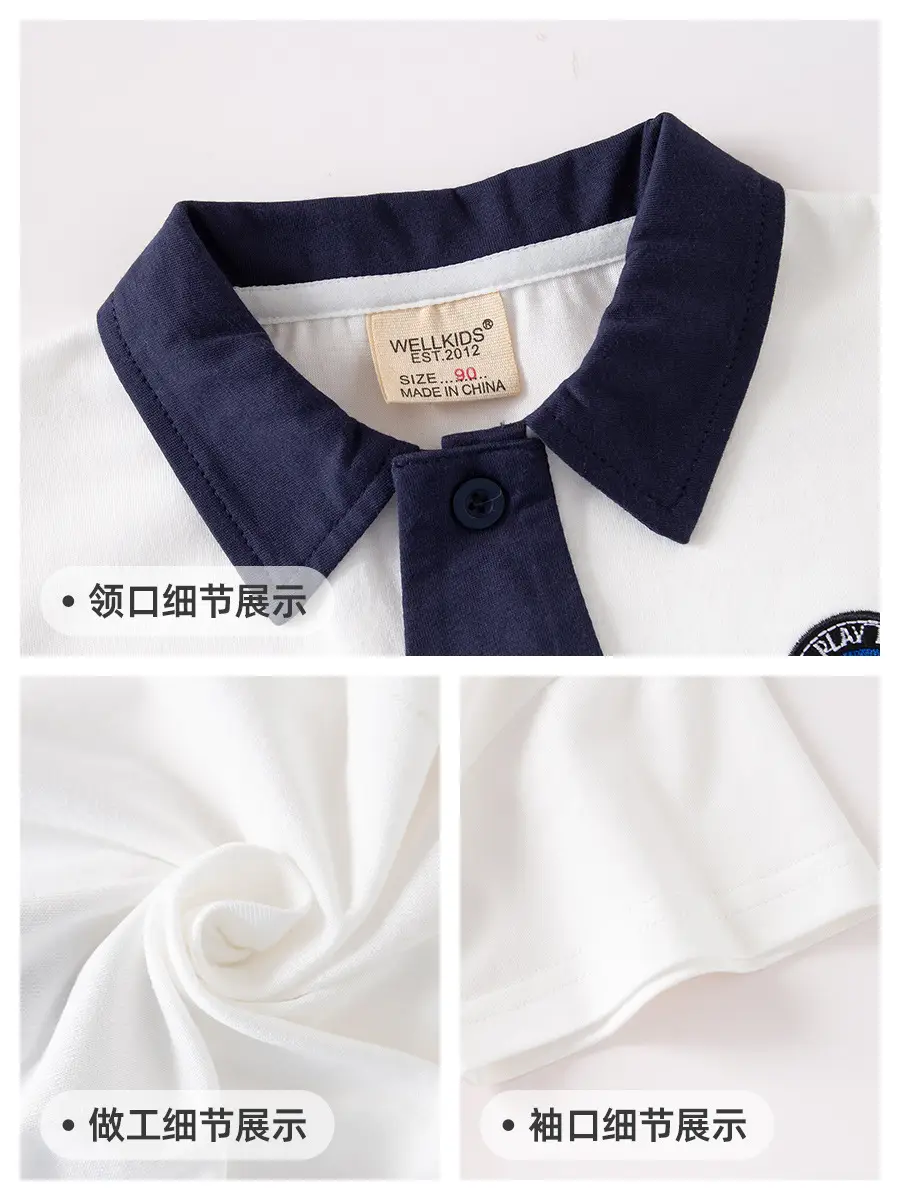 Boys Navy Polo Shirt 2025 Summer New Arrival - Image 6