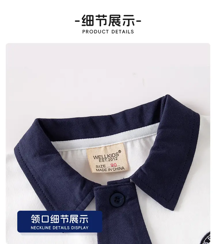 Boys Navy Polo Shirt 2025 Summer New Arrival — feature 12