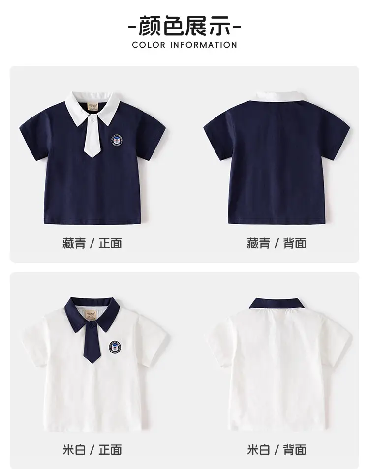 Boys Navy Polo Shirt 2025 Summer New Arrival — feature 5