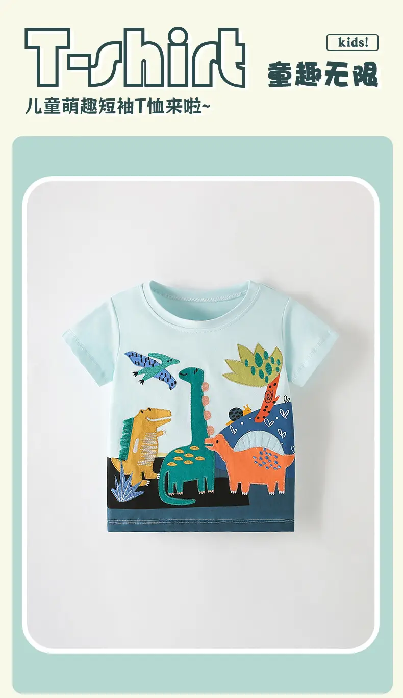 Kids Cartoon T-Shirt White Summer Cotton Round Neck — feature 2