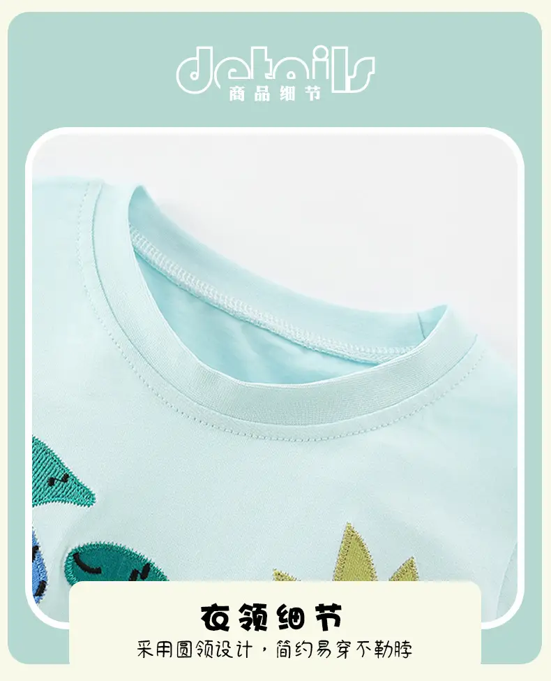 Kids Cartoon T-Shirt White Summer Cotton Round Neck — feature 7