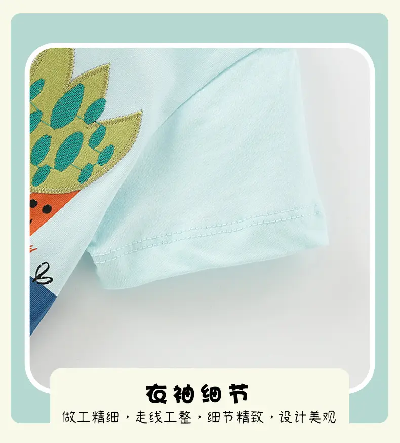 Kids Cartoon T-Shirt White Summer Cotton Round Neck — feature 9