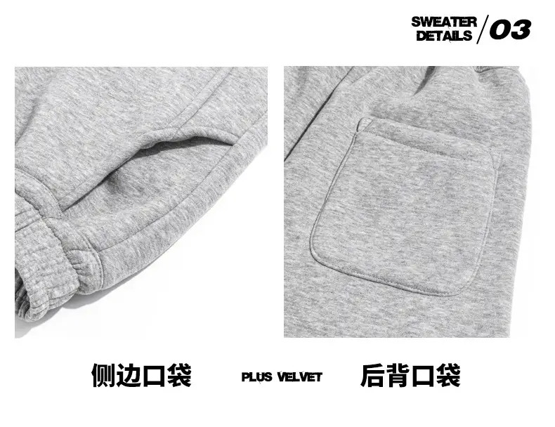 Boys' Winter Fleece-lined Pants One-piece Fleece Autumn and Winter 2024 New Children's Sports Pants Large Children's Thin Fleece Sweatpants — feature 10