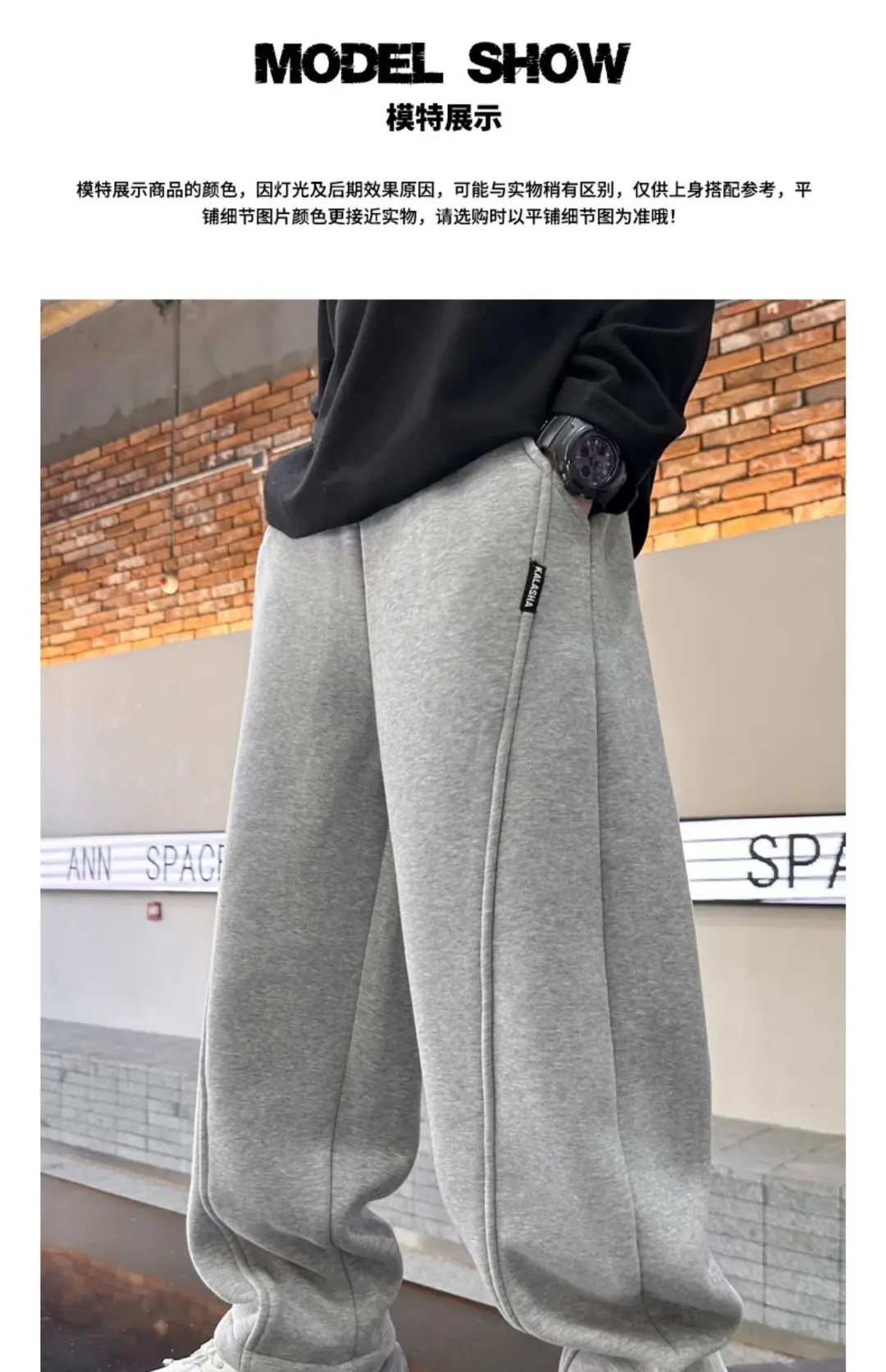 Boys' Winter Fleece-lined Pants One-piece Fleece Autumn and Winter 2024 New Children's Sports Pants Large Children's Thin Fleece Sweatpants — feature 14