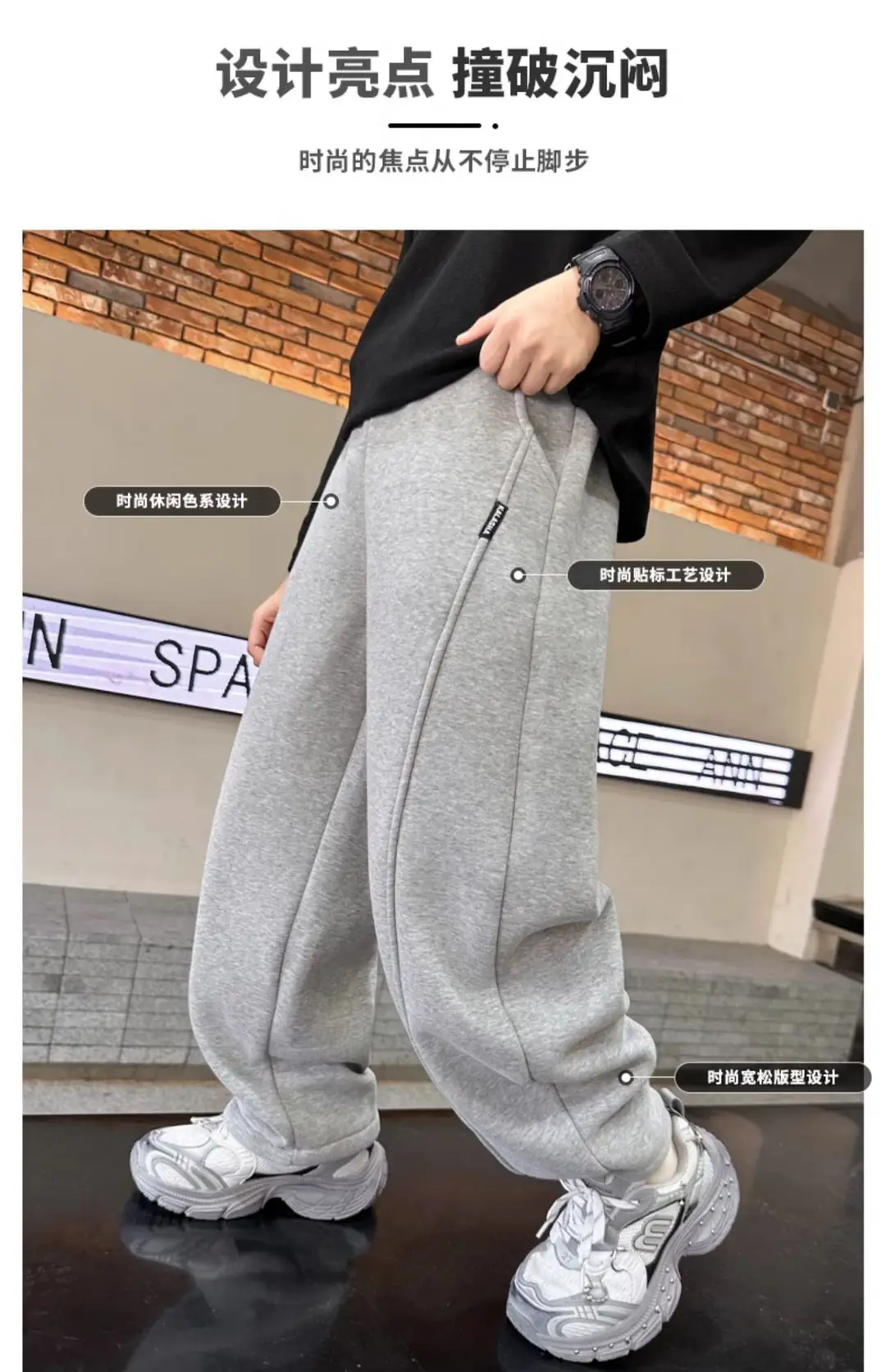Boys' Winter Fleece-lined Pants One-piece Fleece Autumn and Winter 2024 New Children's Sports Pants Large Children's Thin Fleece Sweatpants — feature 2