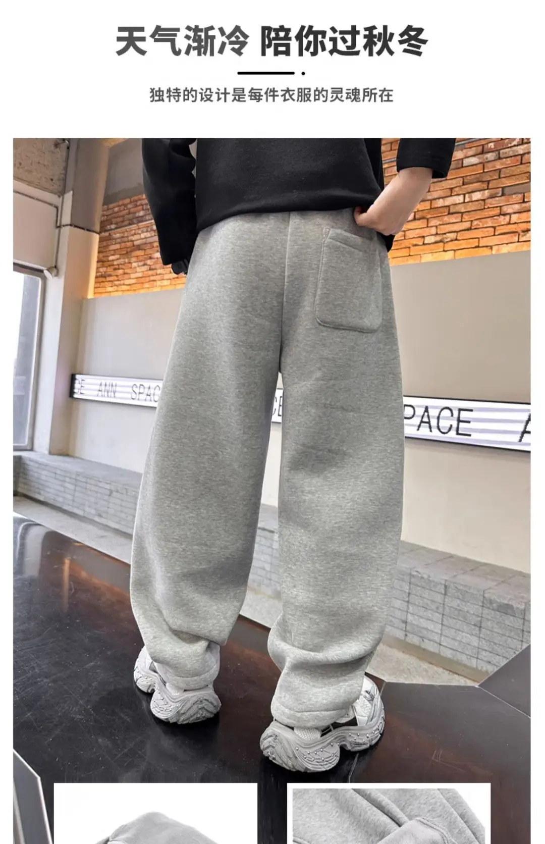 Boys' Winter Fleece-lined Pants One-piece Fleece Autumn and Winter 2024 New Children's Sports Pants Large Children's Thin Fleece Sweatpants — feature 4