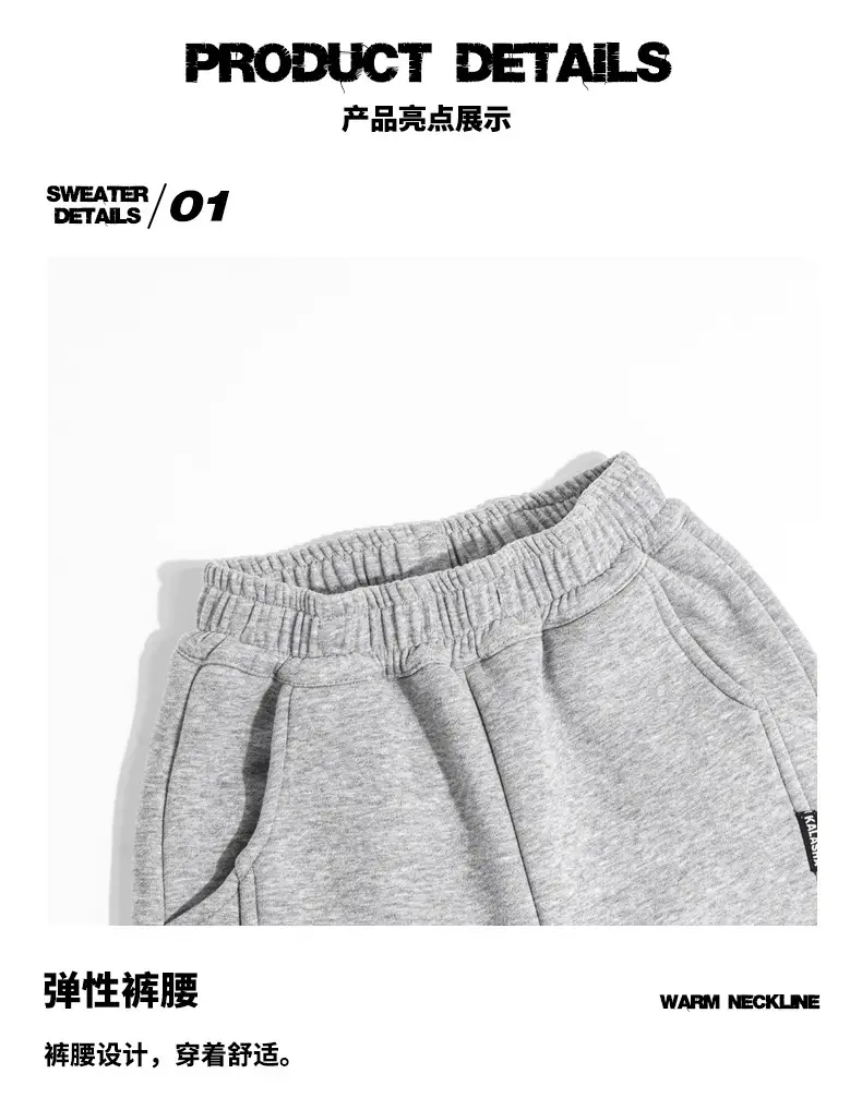 Boys' Winter Fleece-lined Pants One-piece Fleece Autumn and Winter 2024 New Children's Sports Pants Large Children's Thin Fleece Sweatpants — feature 7