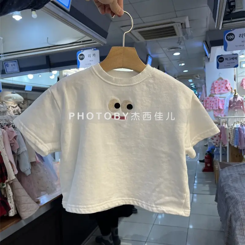 Boys White Short Sleeve T-Shirt Korean Style