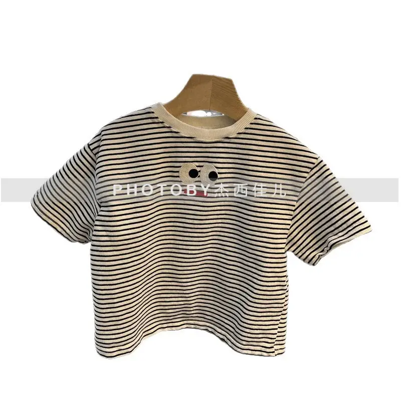 Boys White Short Sleeve T-Shirt Korean Style