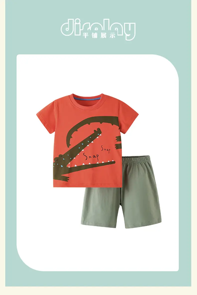Malwee Boys Snap T-Shirt Orange 2-Piece Set — feature 10