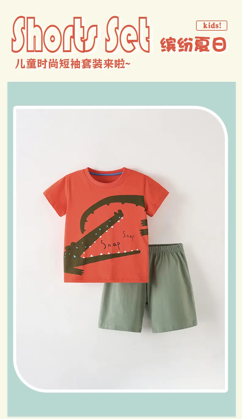 Malwee Boys Snap T-Shirt Orange 2-Piece Set — feature 2