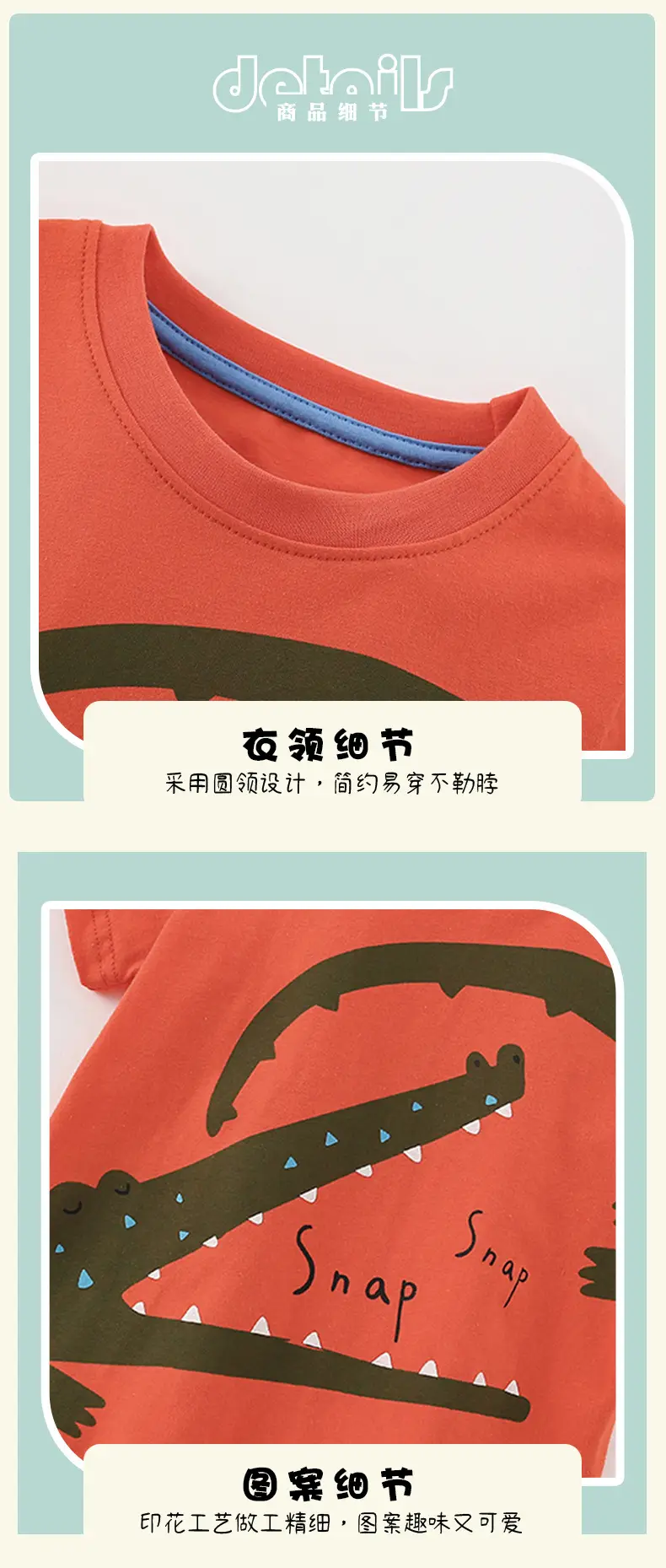 Malwee Boys Snap T-Shirt Orange 2-Piece Set — feature 7