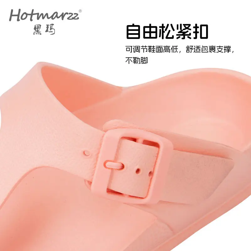 hotmarzz Heima New Slippers Wear-resistant Single Buckle Eva Sandals for Couple Summer Outdoor Indoor Arch Sandals - Image 9