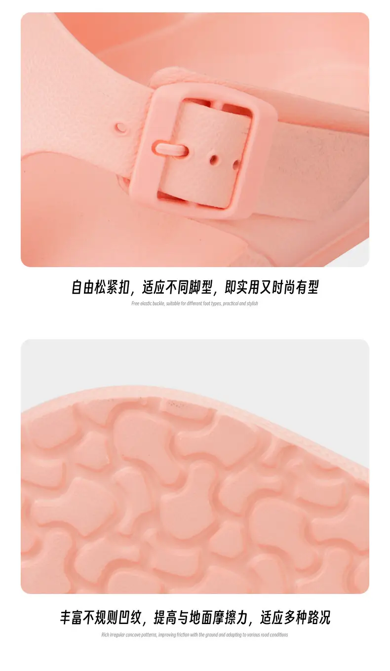 hotmarzz Heima New Slippers Wear-resistant Single Buckle Eva Sandals for Couple Summer Outdoor Indoor Arch Sandals — feature 10