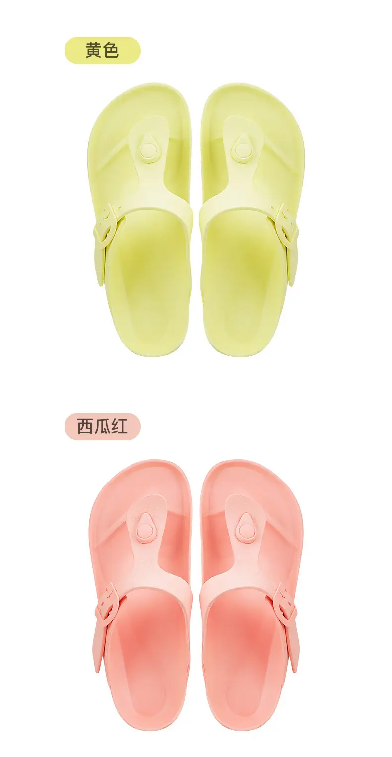 hotmarzz Heima New Slippers Wear-resistant Single Buckle Eva Sandals for Couple Summer Outdoor Indoor Arch Sandals — feature 12