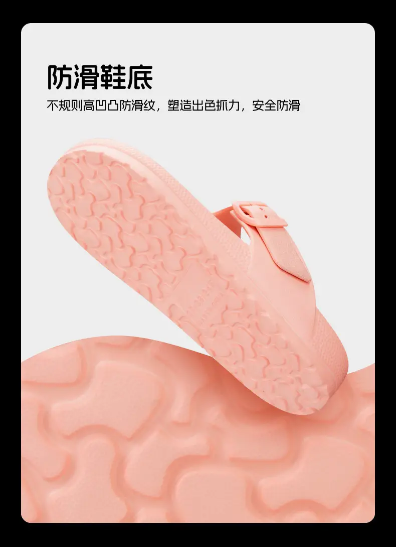 hotmarzz Heima New Slippers Wear-resistant Single Buckle Eva Sandals for Couple Summer Outdoor Indoor Arch Sandals — feature 3