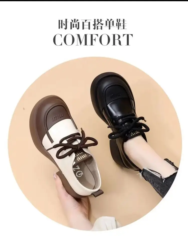 Soft Leather British-style Small Leather Shoes Women's 2025 New Spring Black Fashionable All-match Lace-up Elevated Thick-soled Loafers — feature 1
