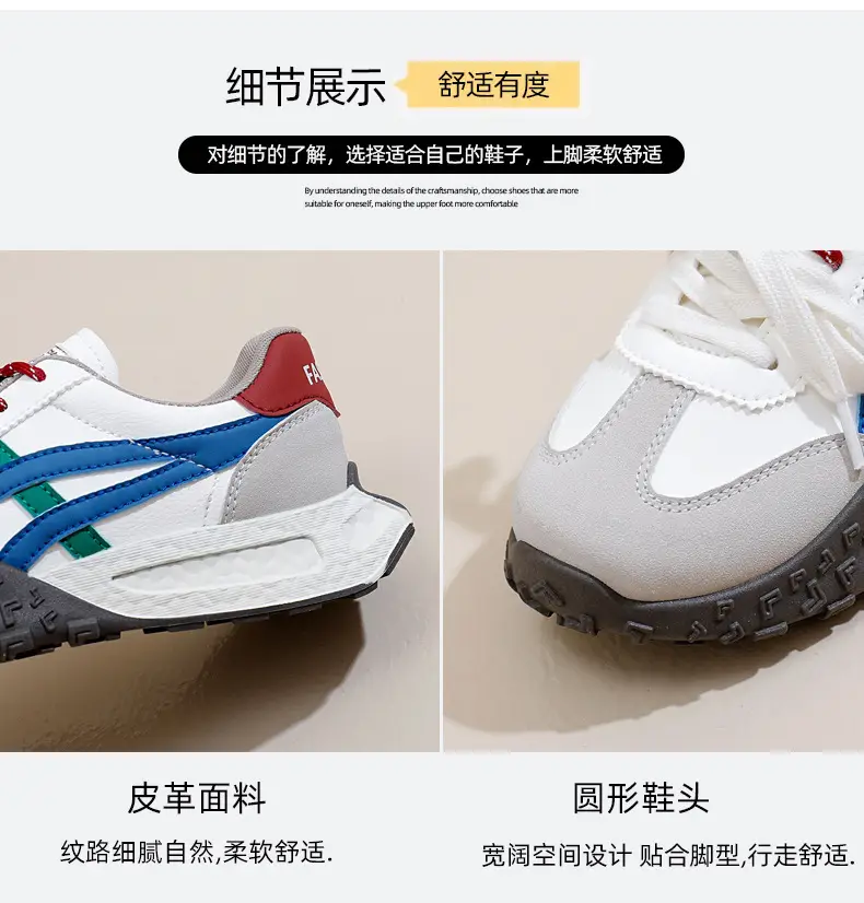 Cross-Border Women's Shoes, New Spring Models, Thick-Soled Height-Increasing German Training Shoes, Retro Casual Color-Blocking Shoes with Butterfly Bows, A-Gan Shoes — feature 24