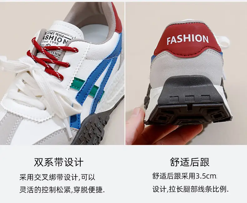 Cross-Border Women's Shoes, New Spring Models, Thick-Soled Height-Increasing German Training Shoes, Retro Casual Color-Blocking Shoes with Butterfly Bows, A-Gan Shoes — feature 25