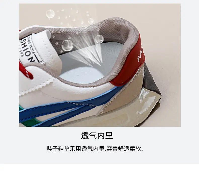Cross-Border Women's Shoes, New Spring Models, Thick-Soled Height-Increasing German Training Shoes, Retro Casual Color-Blocking Shoes with Butterfly Bows, A-Gan Shoes — feature 26