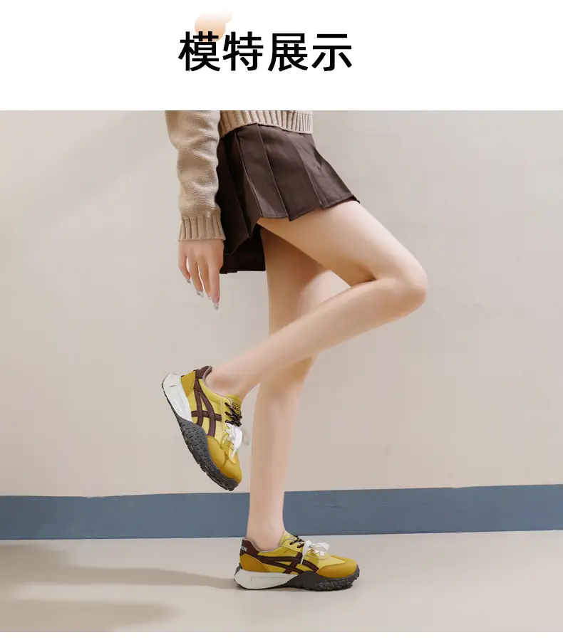 Cross-Border Women's Shoes, New Spring Models, Thick-Soled Height-Increasing German Training Shoes, Retro Casual Color-Blocking Shoes with Butterfly Bows, A-Gan Shoes — feature 27