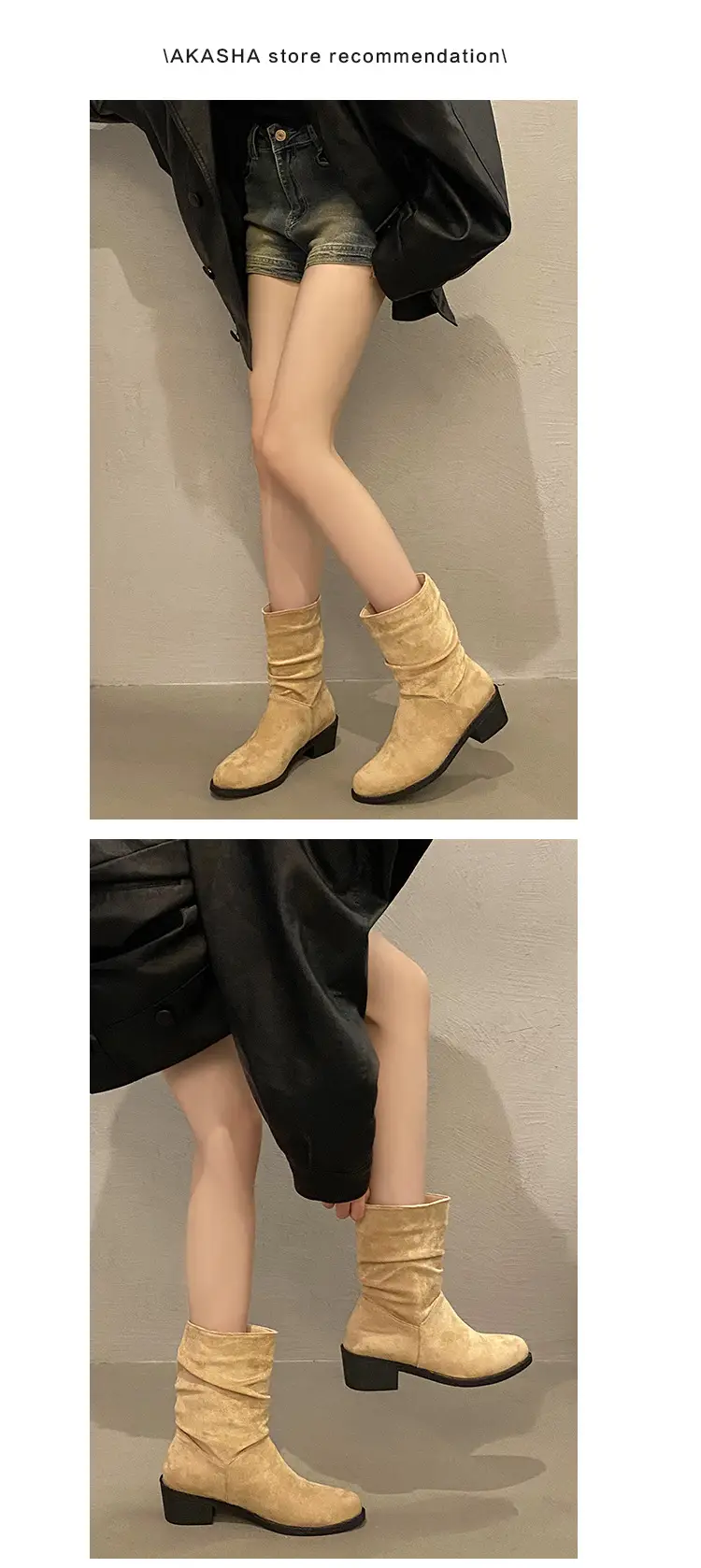 Pointed Korean Style Milk Tea apricot Boots Autumn Winter and Summer Women's New Short Boots Western Cowboy Boots Heap Boots Heap Boots — feature 12