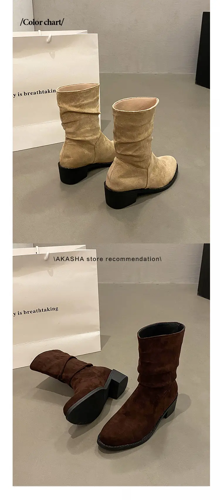 Pointed Korean Style Milk Tea apricot Boots Autumn Winter and Summer Women's New Short Boots Western Cowboy Boots Heap Boots Heap Boots — feature 14