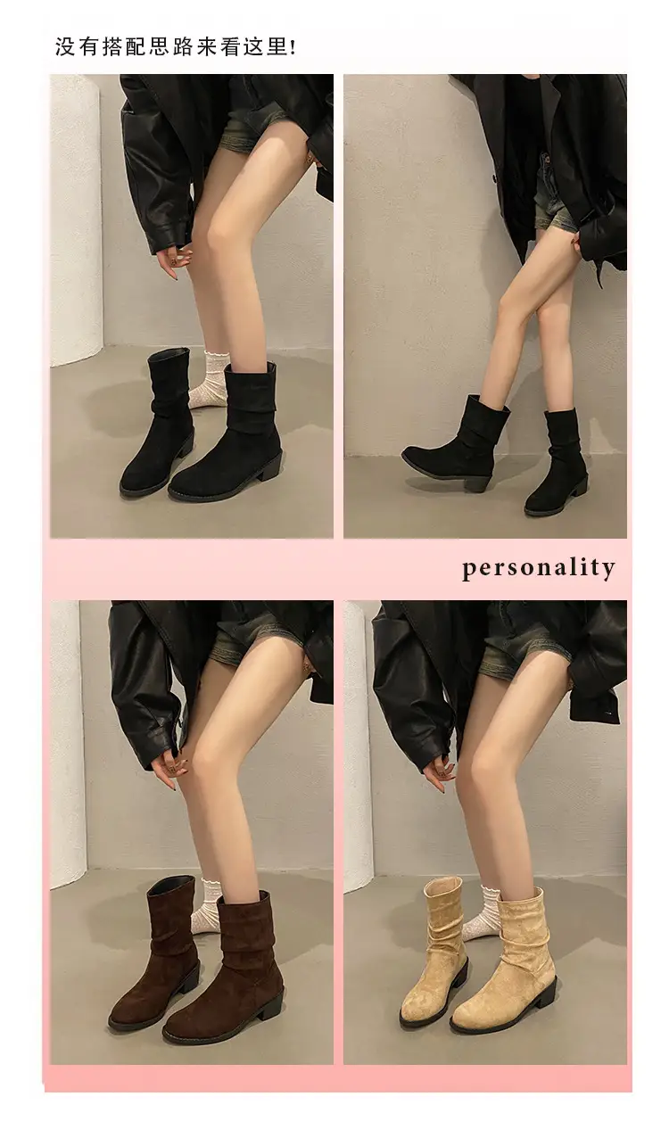 Pointed Korean Style Milk Tea apricot Boots Autumn Winter and Summer Women's New Short Boots Western Cowboy Boots Heap Boots Heap Boots — feature 4