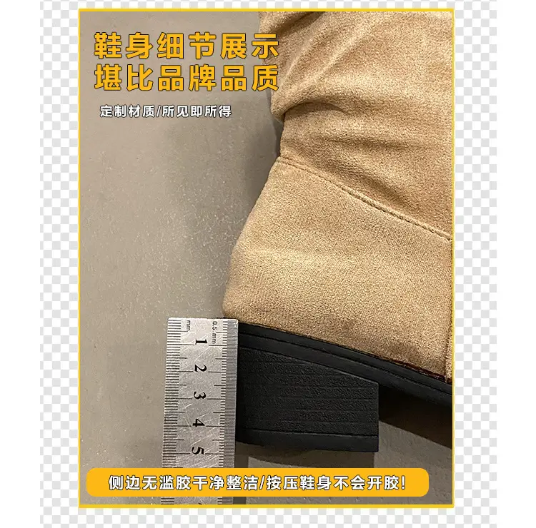 Pointed Korean Style Milk Tea apricot Boots Autumn Winter and Summer Women's New Short Boots Western Cowboy Boots Heap Boots Heap Boots — feature 6