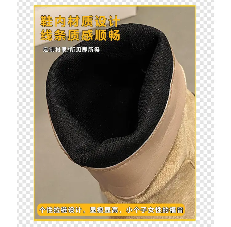 Pointed Korean Style Milk Tea apricot Boots Autumn Winter and Summer Women's New Short Boots Western Cowboy Boots Heap Boots Heap Boots — feature 7