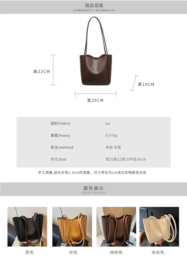 Brown Women's High-End Shoulder Crossbody Bag — feature 2