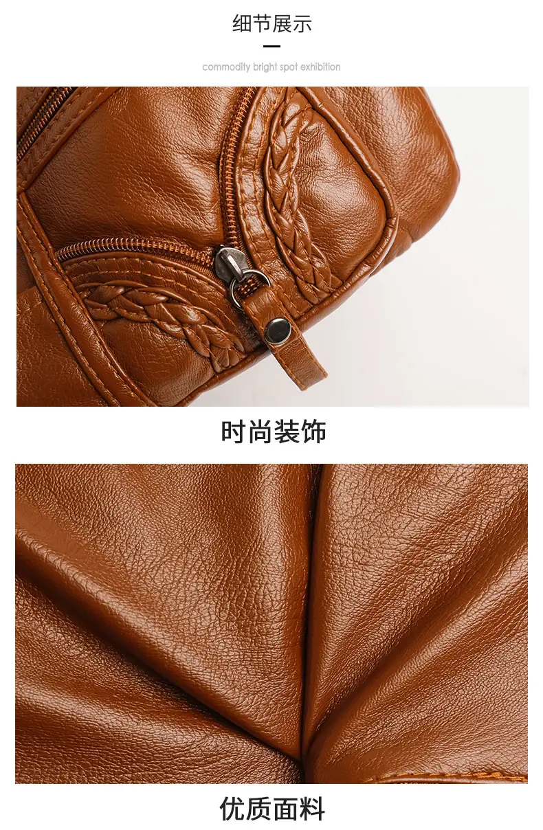 Brown PU Leather Crossbody Bag for Women Large Capacity — feature 26