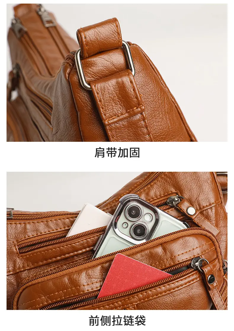 Brown PU Leather Crossbody Bag for Women Large Capacity — feature 28