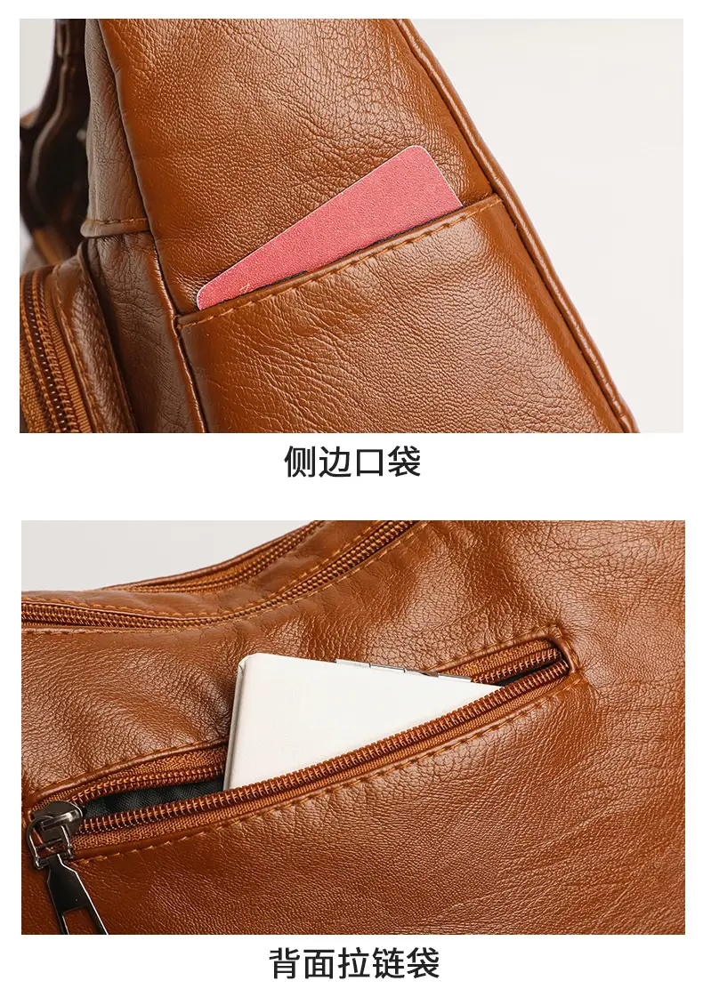 Brown PU Leather Crossbody Bag for Women Large Capacity — feature 29
