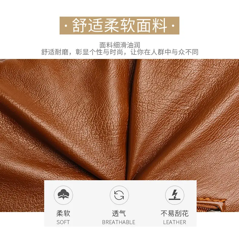 Brown PU Leather Crossbody Bag for Women Large Capacity — feature 7