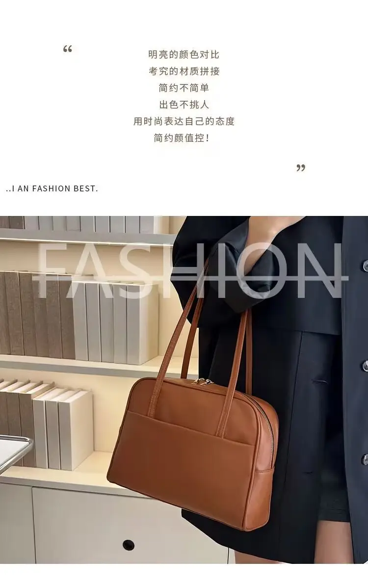 Korean Style Large Capacity Shoulder Bag Women's Autumn Winter 205 New Retro Underarm Bag All-match Large Capacity Tote Bag — feature 7