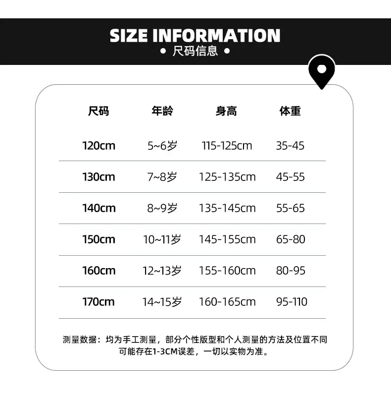 Kids Black Wings T-Shirt Short Sleeve Boys Summer Wear — feature 14