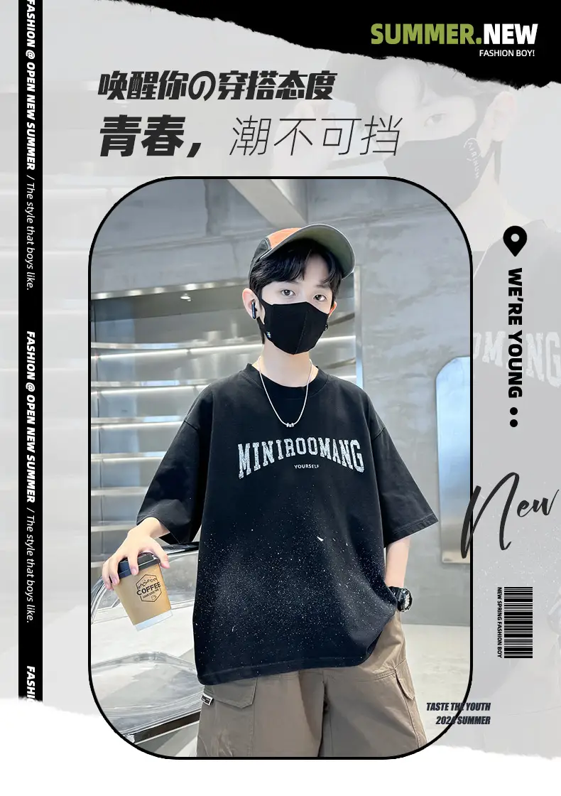 Summer Zhongda Boys T-shirt Light Blue Short Sleeve — feature 4