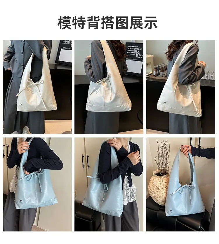 Light Blue Lazy Wind Women's Shoulder Tote Bag — feature 7