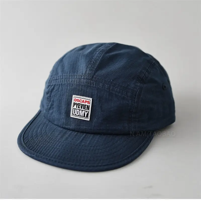 Men's Grey Duck Tongue Cap with Label - Image 10