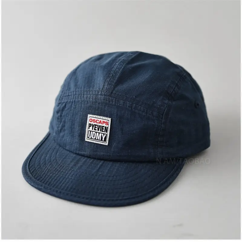 Men's Grey Duck Tongue Cap with Label - Image 4
