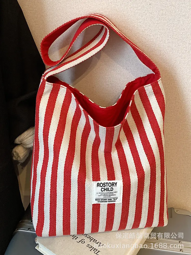 Women's Striped Canvas Shoulder Bag 2025 New - Image 8