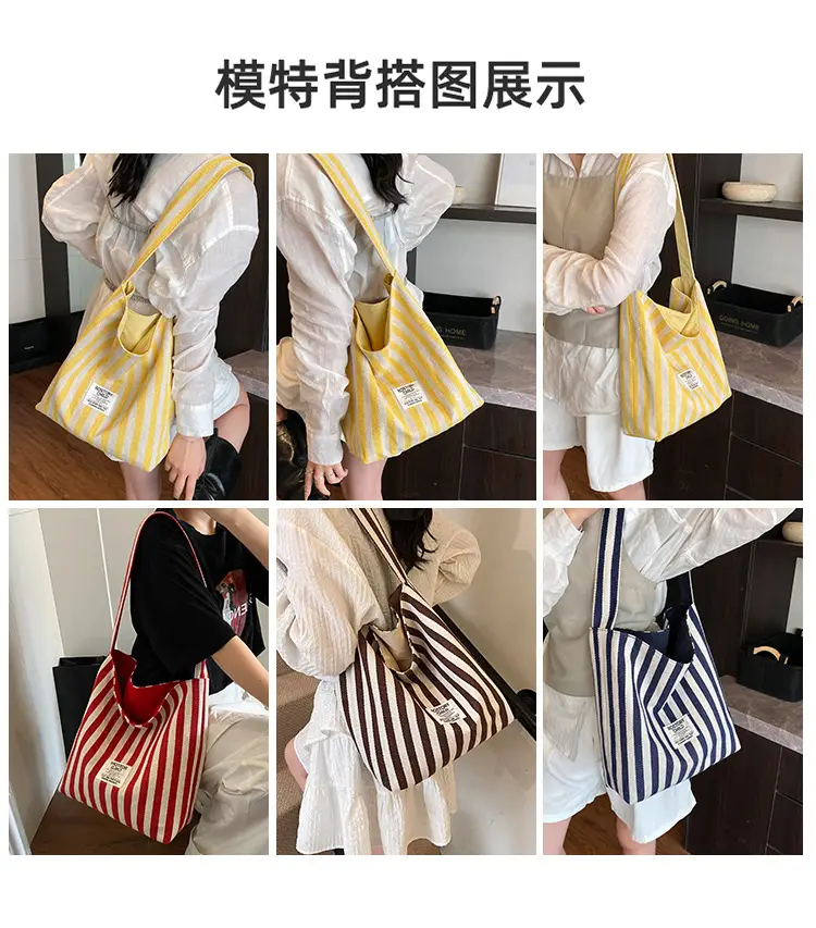 Women's Striped Canvas Shoulder Bag 2025 New — feature 12
