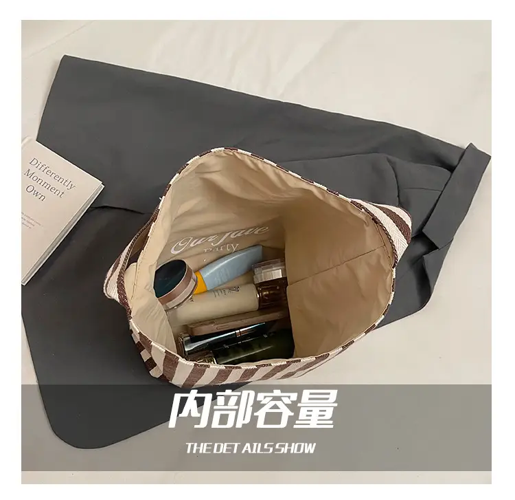 Women's Striped Canvas Shoulder Bag 2025 New — feature 4